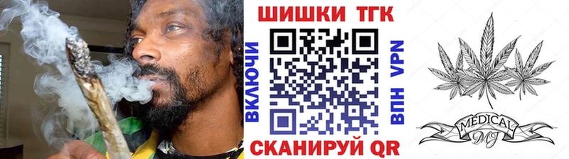 Сколько стоит Калининск Cocaine  OMG ТОР  Конопля  Гашиш  APVP 