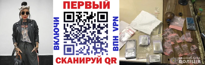 MEGA ссылки  Калининск  Амфетамин Розовый 