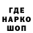 Кетамин VHQ Hanolotor _Planet