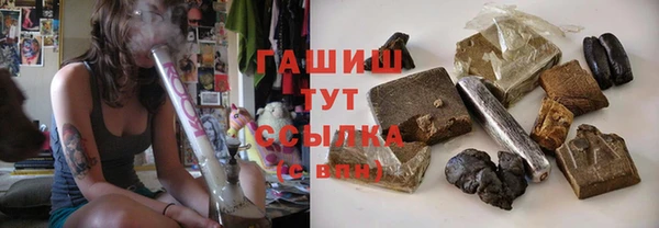 скорость Алзамай