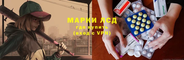 скорость Алзамай