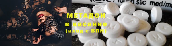 скорость Алзамай