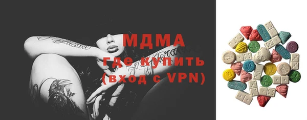 скорость Алзамай