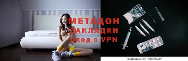 кокаин колумбия Зерноград