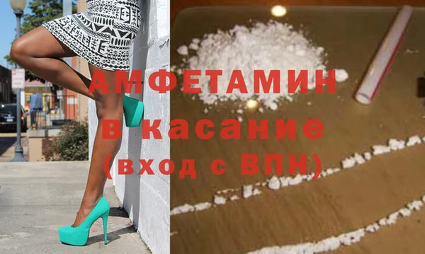 стафф Алексеевка