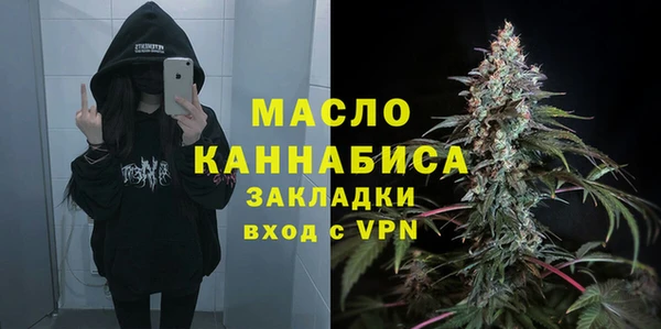 гашиш Медвежьегорск